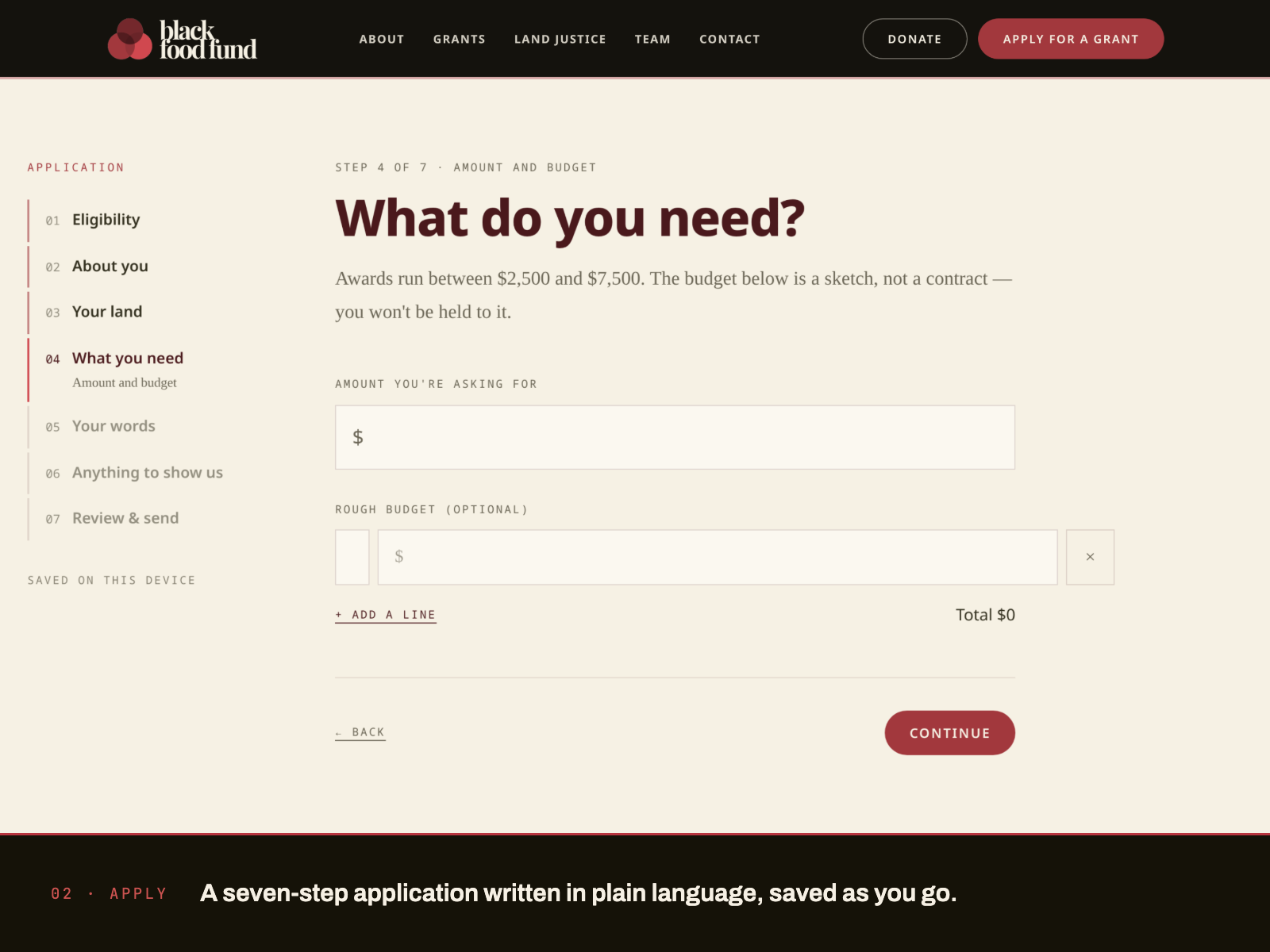 The grant application portal inside the fund's own site.